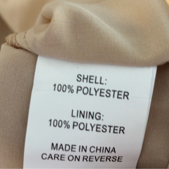 Elegant Tan Layered Tulle Skirt - Picture 3 of 3